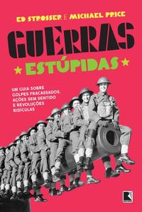 Guerras estúpidas