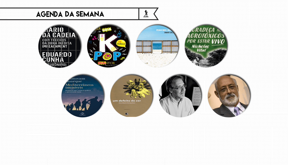Agenda (16/07)