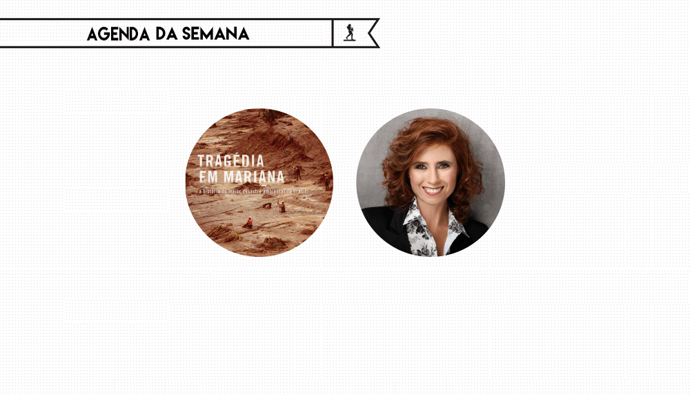Agenda (02/12)