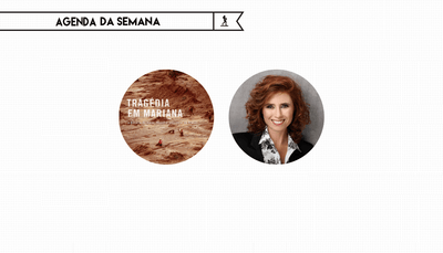 Agenda (02/12)