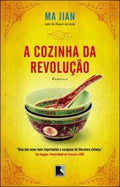 The kitchen of the revolution