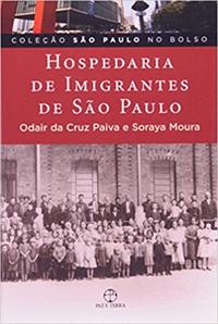 Hospedaria de Imigrantes de São Paulo