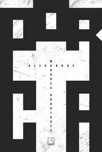 9788501116208.jpg