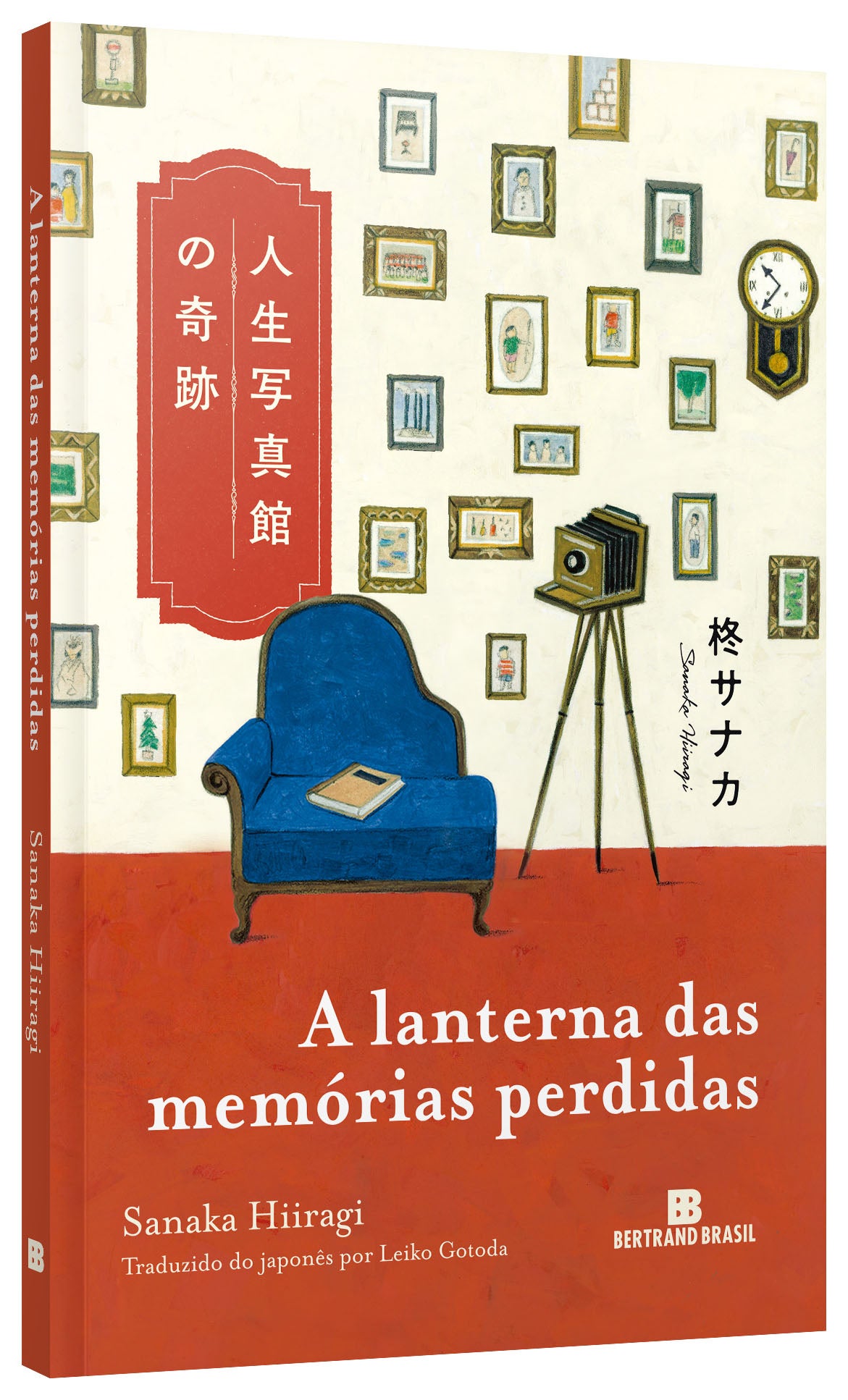 9786558382850_imagensadicionais_01.jpg