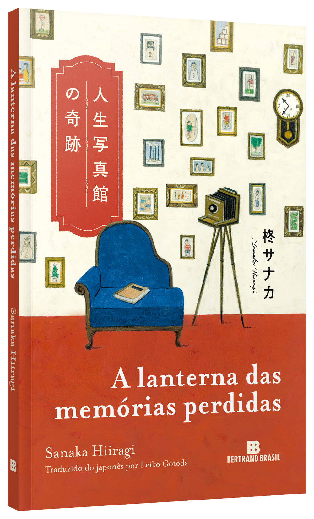 9786558382850_imagensadicionais_01.jpg