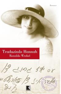 Traduzindo Hannah