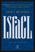 Israel: A History