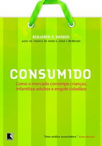 colored block