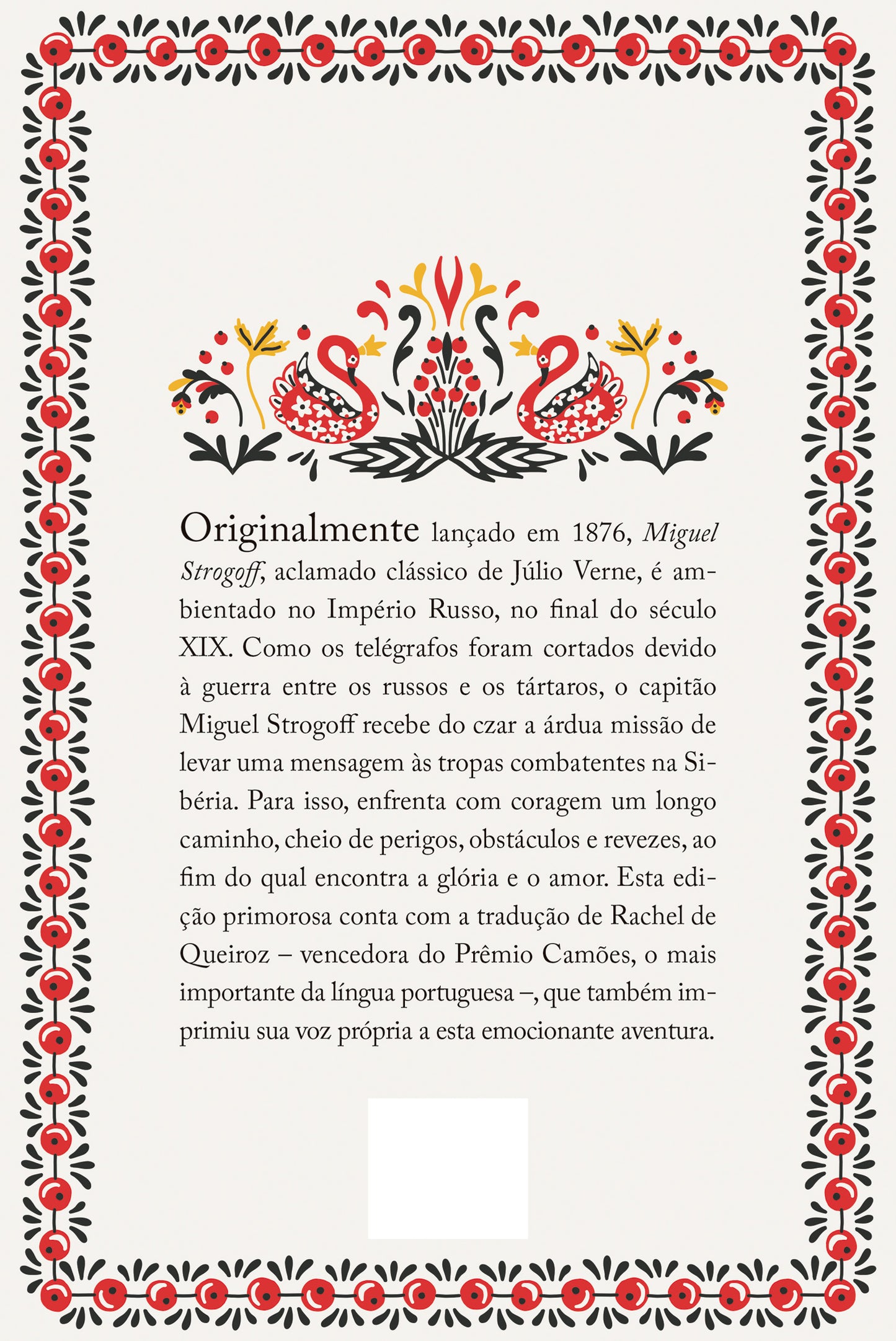 9786558470564_quartacapa.jpg