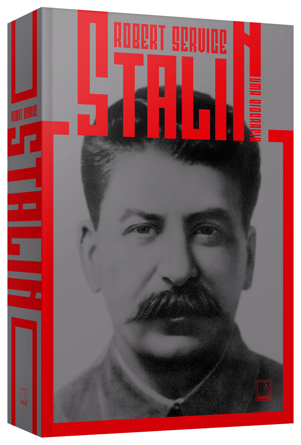 9786555871876_imagensadicionais_01.jpg